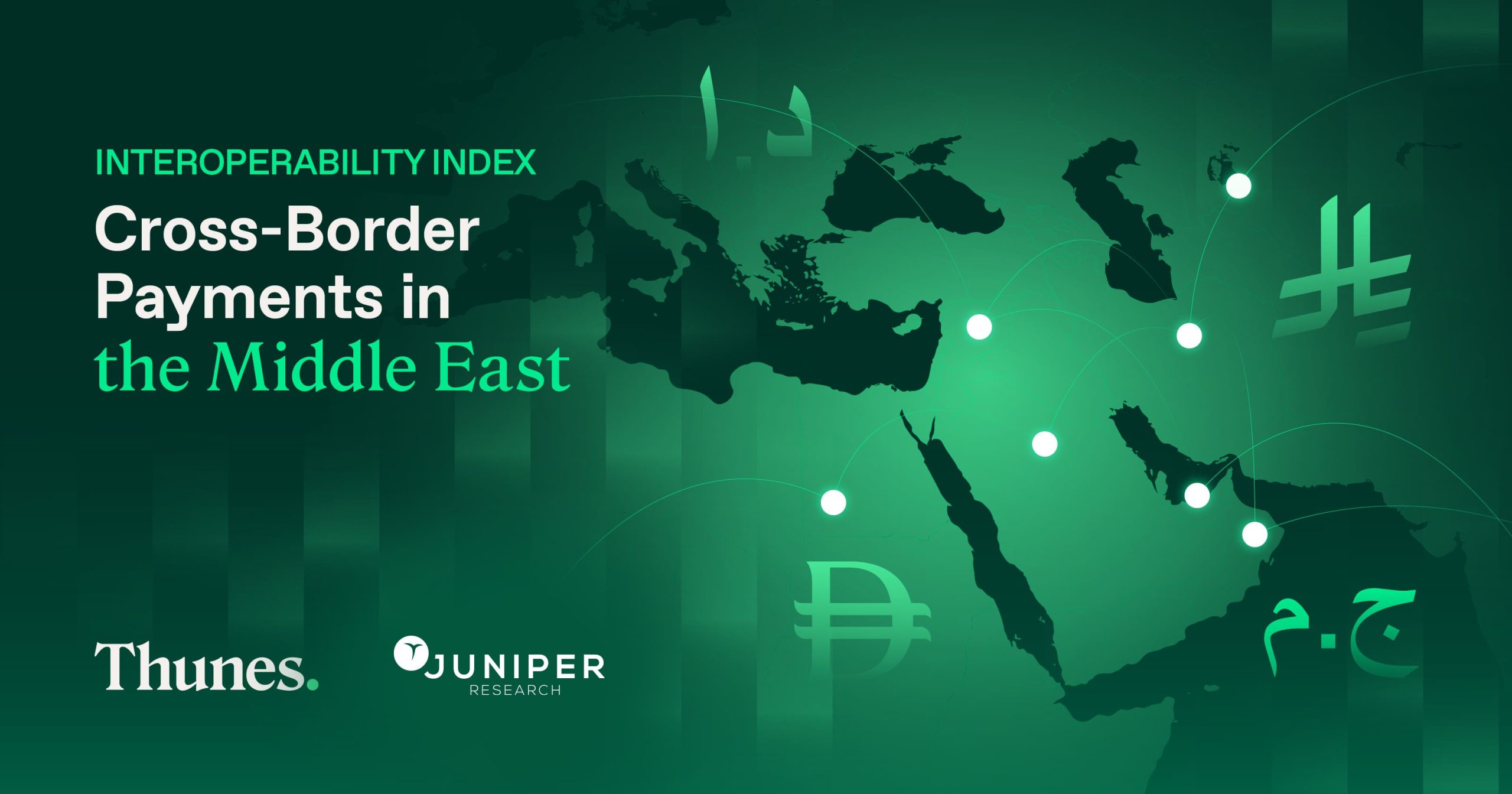 Cross-Border Payments in the Middle East